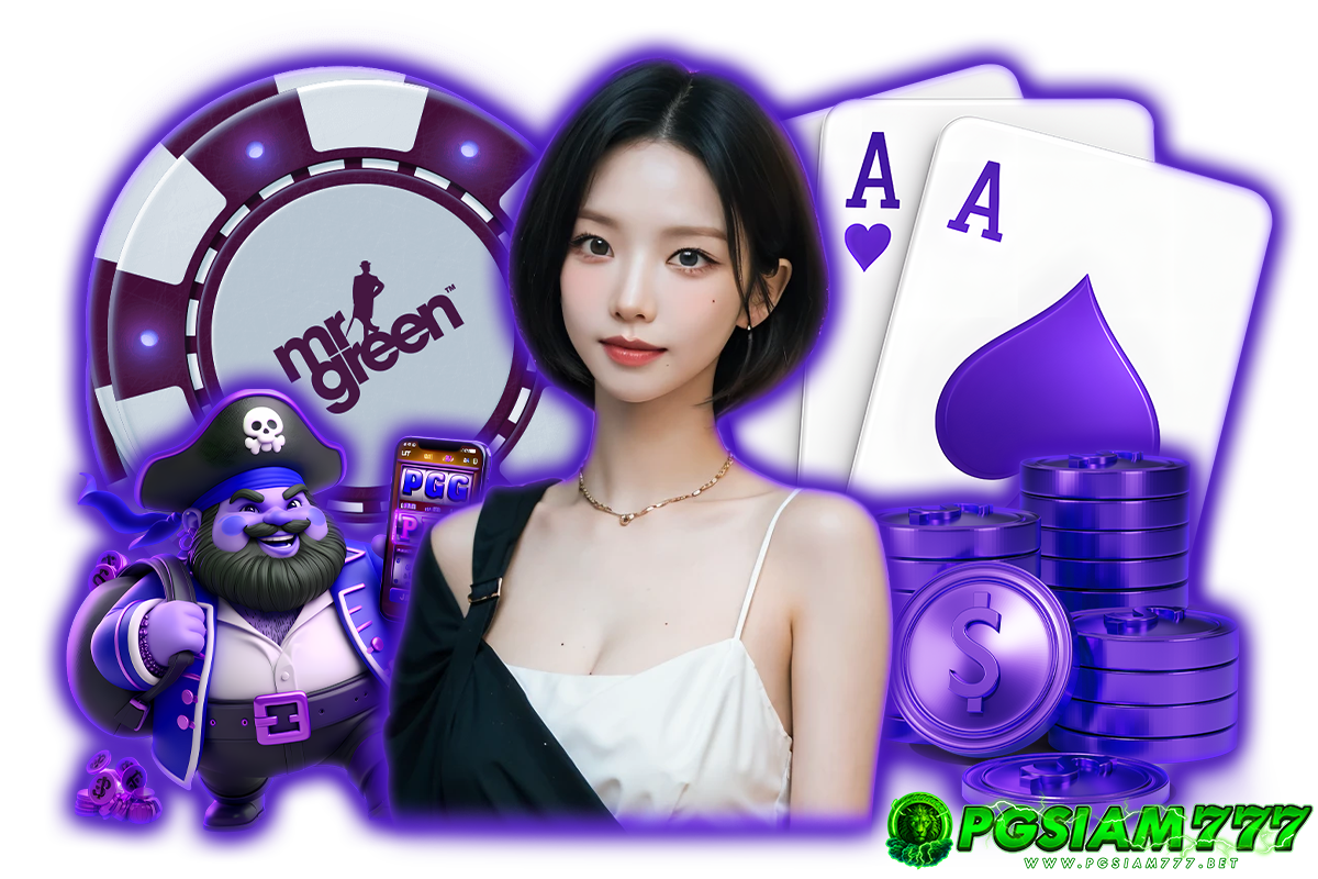 pgsiam777 wallet