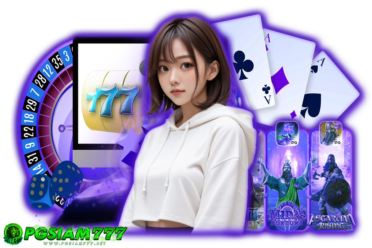 pgsiam777 สล็อต