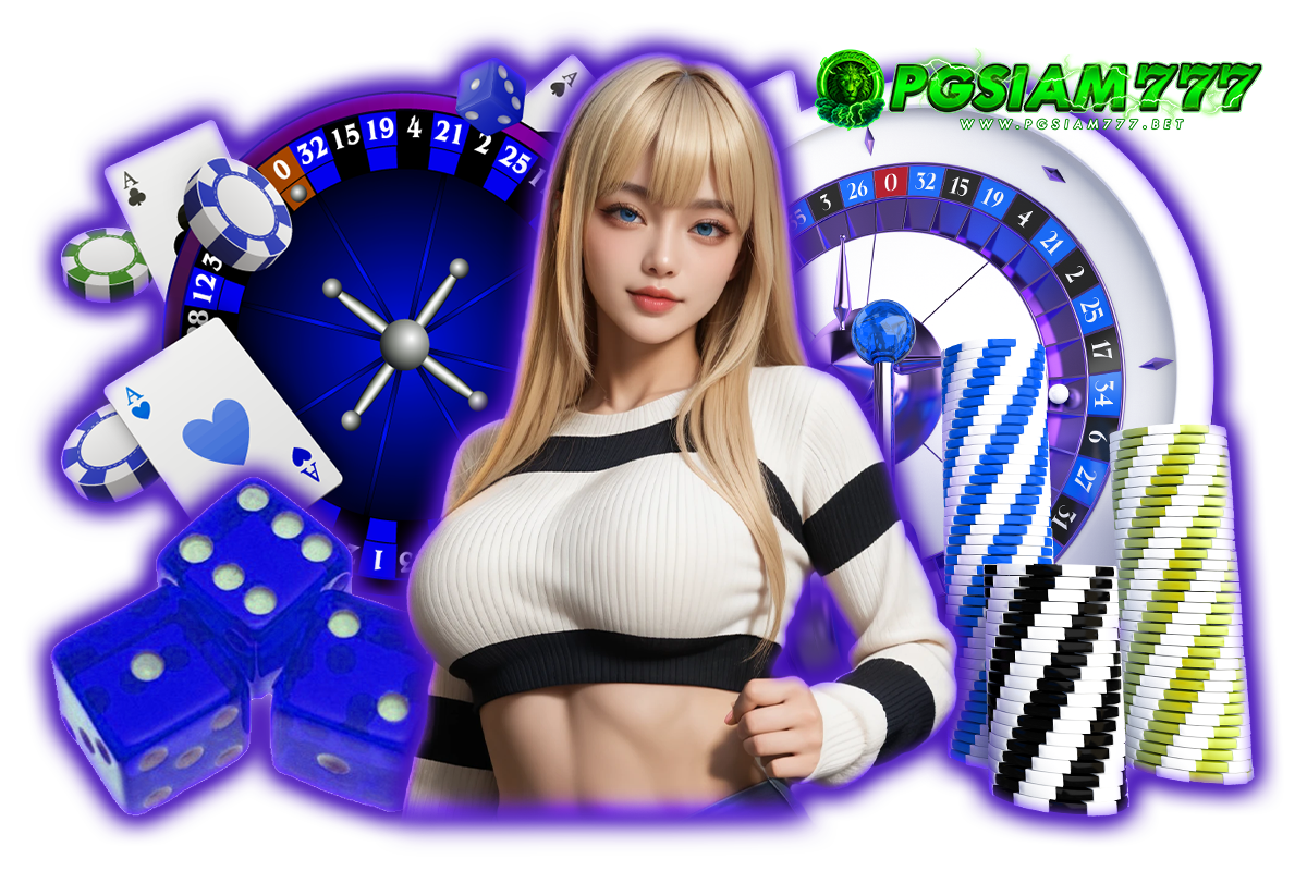 pgsiam777 เว็บตรง