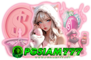 pgsiam bet