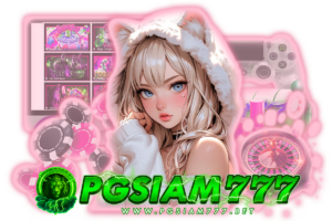 pgsiam สล็อต